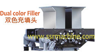 Double Color cookie depositor dual color filler Double Color cookie depositor dual color filler